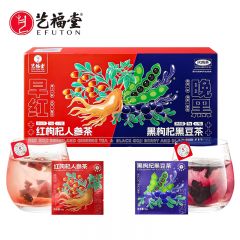 艺福堂 早红晚黑茶98g 茶叶 枸杞人参茶 桑葚 红枣 黑豆黑枸杞茶熬夜养生茶