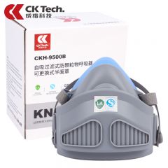 成楷科技（CK-Tech）  CKH-9500B 工业防尘面罩 KN95防颗粒物呼吸器 防尘面具 1套【不含备用棉】