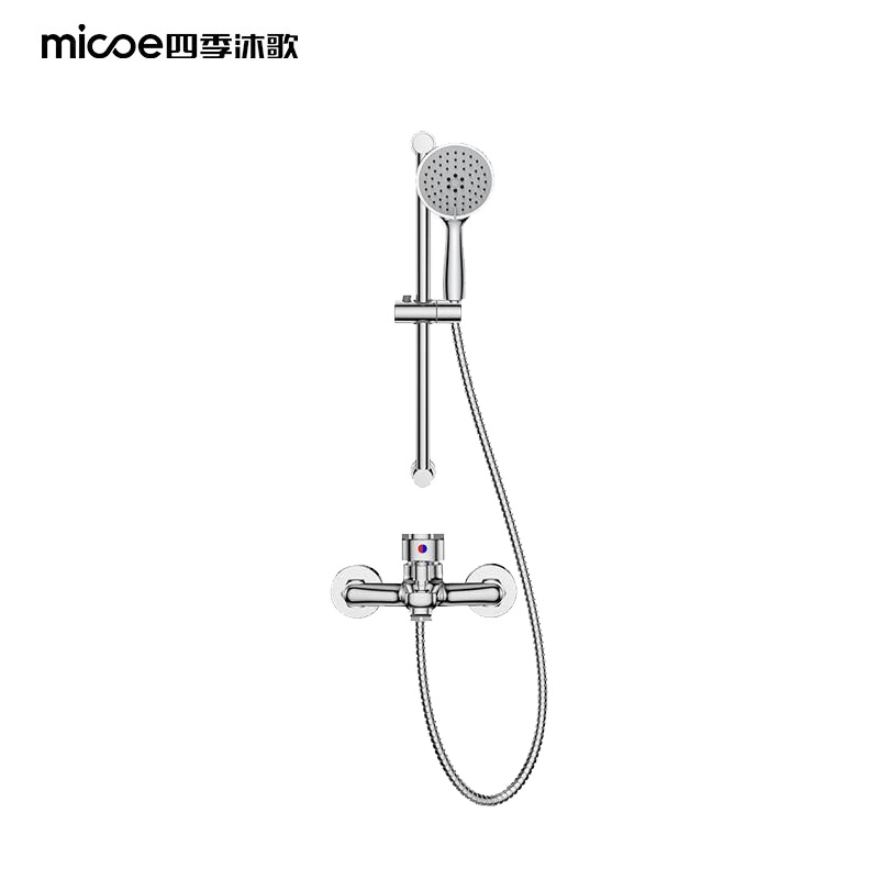 四季沐歌（MICOE） M-A3012-1DA 增压花洒喷头简易花洒套装 淋浴花洒套装 两功能 /套