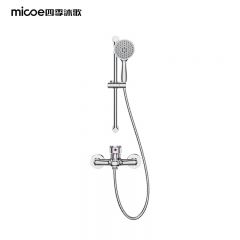 四季沐歌（MICOE） M-A3012-1DA 增压花洒喷头简易花洒套装 淋浴花洒套装 两功能 /套