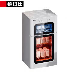 德玛仕（DEMASHI） XDZ65-C1消毒柜茶杯办公室用小型高温茶具消毒箱水杯台式家用立式碗柜迷你杯子商用茶杯柜