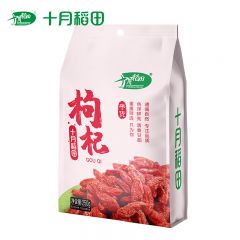 十月稻田 红枸杞子 250g 半斤 特级 干枸杞 独立小包装 泡水煲汤煮粥食材