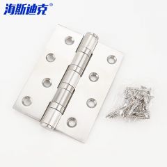 海斯迪克 不锈钢平开合页 HKsq-221 副装配螺丝 3.0足厚 拉丝银4寸 套