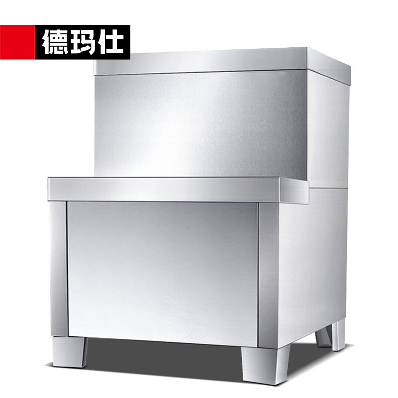 德玛仕（DEMASHI） 开水器商用开水机烧水器全自动煮水桶办公室学校饮水机工厂不锈钢烧水炉 KS-90-120系列底座