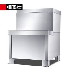 德玛仕（DEMASHI） 开水器商用开水机烧水器全自动煮水桶办公室学校饮水机工厂不锈钢烧水炉 KS-90-120系列底座