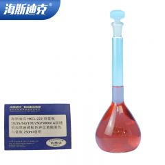 海斯迪克 HKCL-222 容量瓶 10/25/50/100/250/500ml A级透明加厚玻璃棕色容定量瓶茶色白量瓶 250ml透明