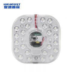 爱迪普森（IDEAPOST）QD-LD18W led雷达感应吸顶灯芯 方形灯板过道走廊车库 18W