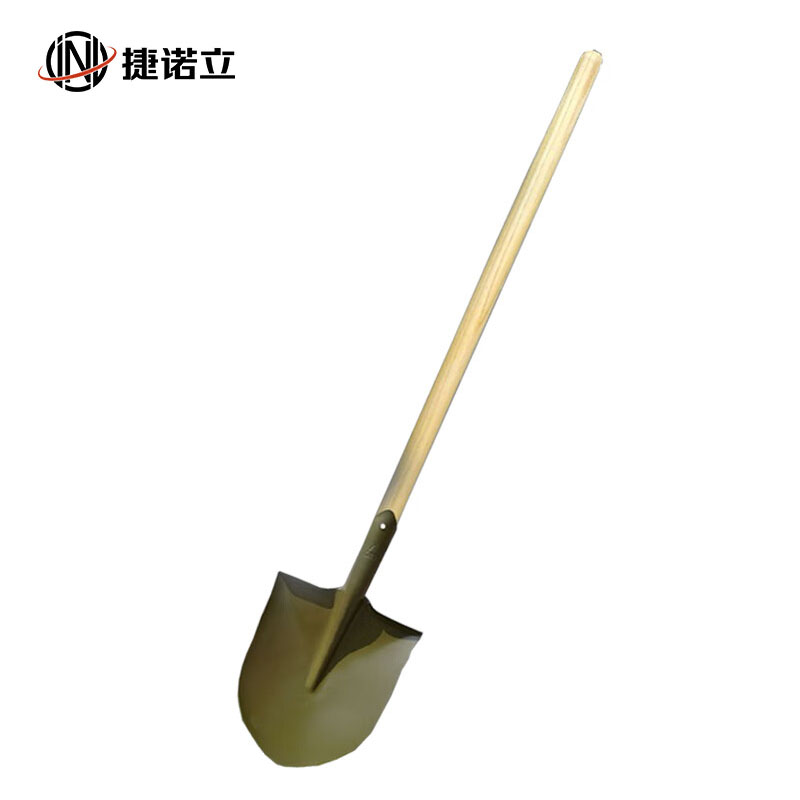 捷诺立（JNL）防汛铁锹 锰钢尖锹 户外锹 工兵铲抗洪救援战备铁锨 205工程锹+1.2米椿木柄 N50226