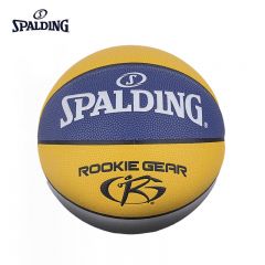 斯伯丁SPALDING 76-893Y篮球Rookie Gear蓝黄白室内室外PU5号篮球新年礼物送礼