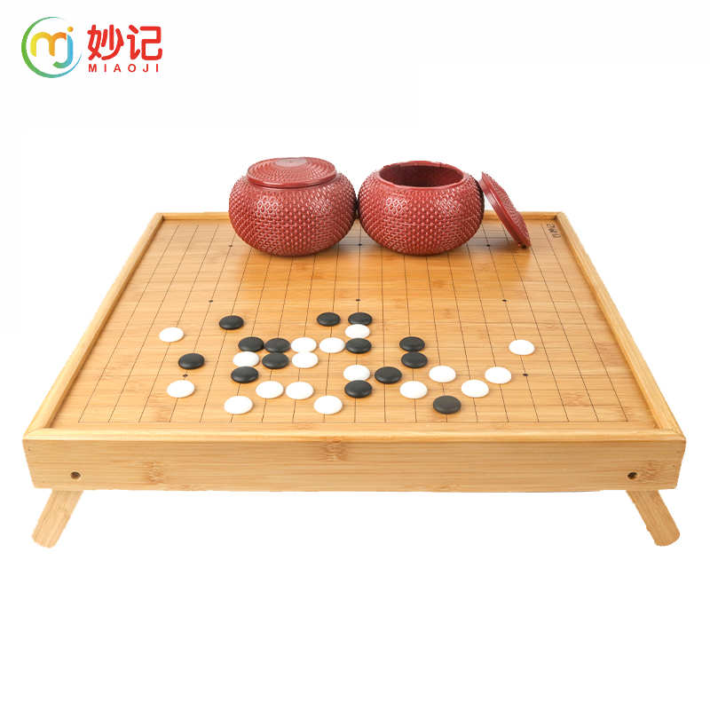 妙记  围棋五子棋儿童成人套装楠竹围棋棋盘棋桌仿玉棋子麒麟棋罐棋墩MJ8255