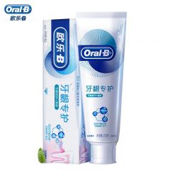 欧乐B（Oral-B） 氨基酸牙膏牙龈自愈小白管护龈持续牙龈修护清新口气牙龈专护200g