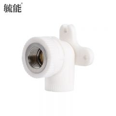 毓能 PPR水管配件内丝座弯头内丝内螺纹座弯自来水管热熔管座弯加厚带底座内丝弯头 25ppr*4分(1/2) 2个装