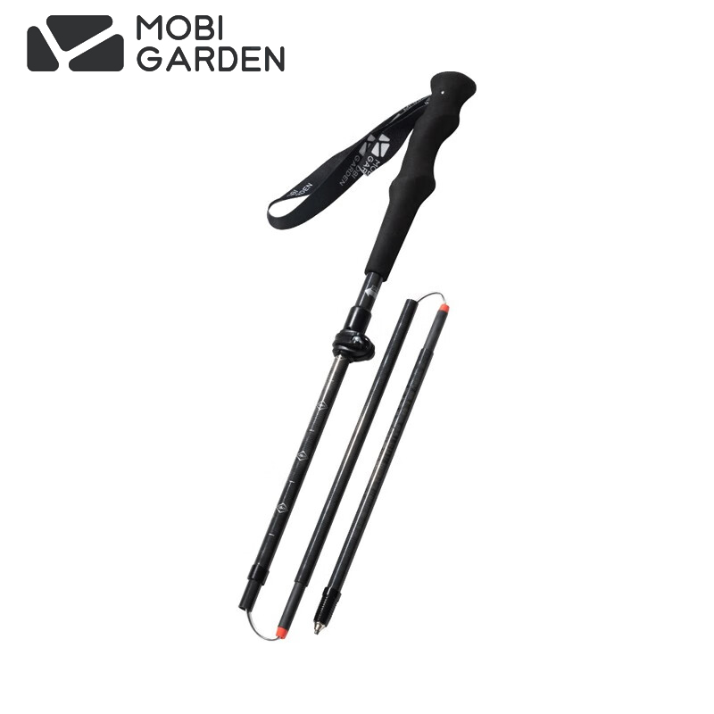 牧高笛（MOBIGARDEN）登山杖 户外徒步露营折叠式拐杖轻量外锁碳纤维登山杖 夜幕黑（单根）