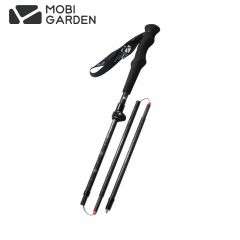 牧高笛（MOBIGARDEN）登山杖 户外徒步露营折叠式拐杖轻量外锁碳纤维登山杖 夜幕黑（单根）