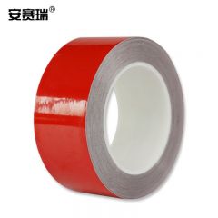 安赛瑞（SAFEWARE） 反光划线胶带（红）75mm×22m 反光安全胶带 反光警戒胶带 安全反光膜 反光带 14209