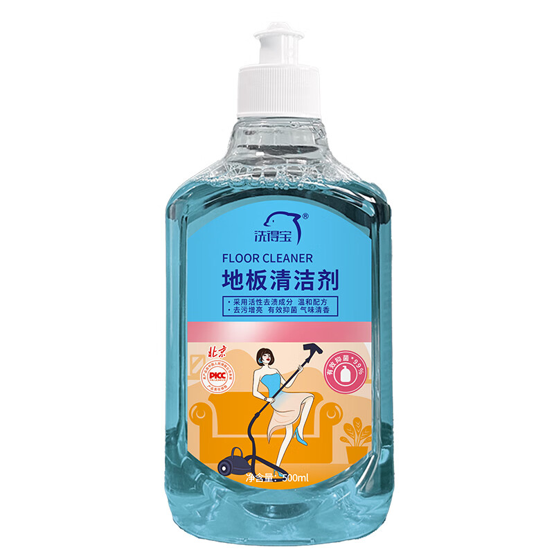 洗得宝 地板清洁剂500ml强力去污抑菌除菌清洁剂