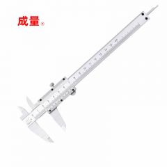 成量 高精度测厚仪游标卡尺  碳钢游标卡尺（三用）150*0.02mm