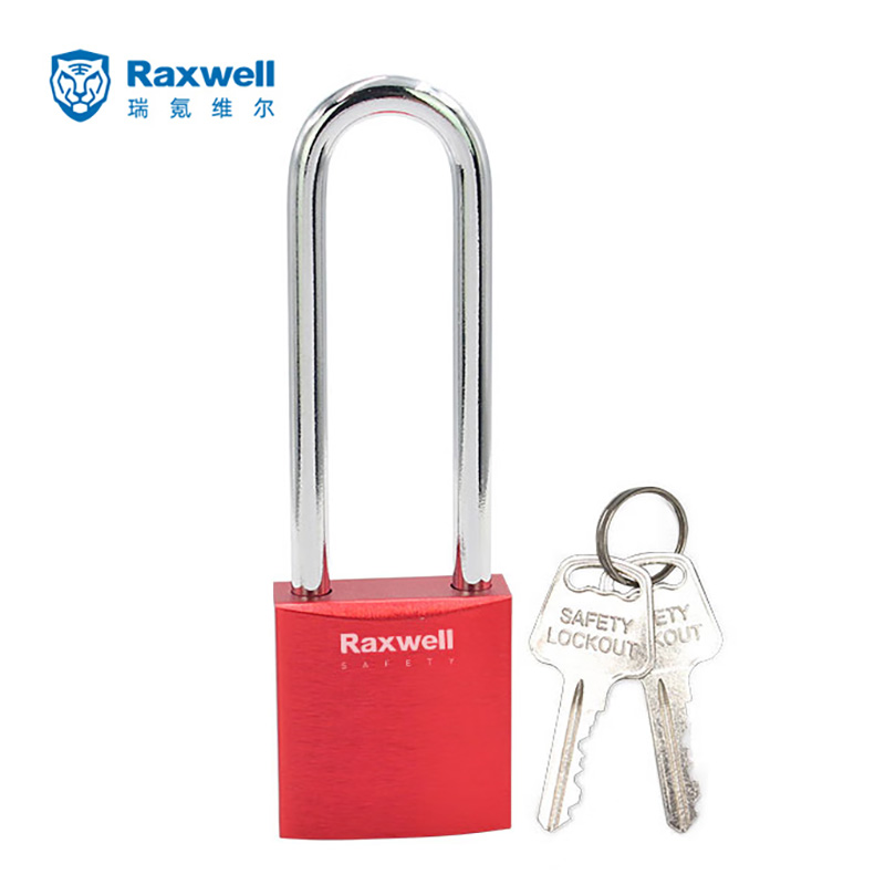 Raxwell 76mm钢梁挂锁锁具 安全锁具 直径6mm RSSL0028 个