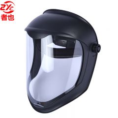 者也  多功能防护面屏 1个 高透明防雾透气轻盈防尘放飞沫高清大屏