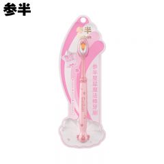 参半 星星魔法棒牙刷亮白净齿细密软毛抗菌刷丝家用便携式套装 参半星星魔法棒牙刷 1支