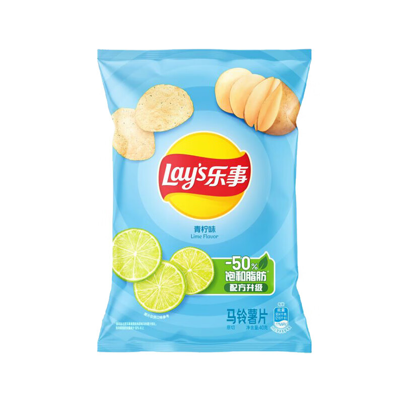乐事Lay's  青柠味40g*10 经典原味青柠味黄瓜味休闲零食小吃