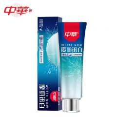 中华（Zhonghua）魔丽迅白冰极薄荷牙膏170g 美白呵护牙釉质