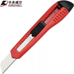 卡夫威尔 塑料美工刀裁纸刀壁纸刀办公工具刀6.5” KU2718