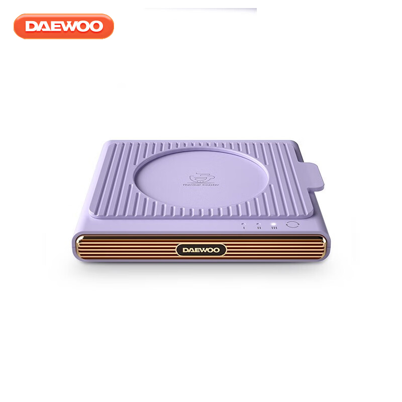 大宇（DAEWOO） IC02加热杯垫 保温杯垫恒温杯垫暖茶水杯垫加热电热杯垫办公室茶座暖奶器