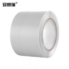 安赛瑞（SAFEWARE） 防滑胶带 PEVA防滑条楼梯地贴 室内钻石纹自粘贴条 100mmx5m 半透明色
