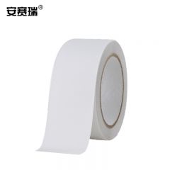 安赛瑞（SAFEWARE） 防滑胶带 PEVA防滑条楼梯地贴 室内钻石纹自粘贴条 50mmx5m 白色