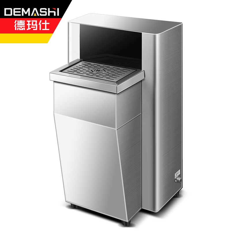 德玛仕（DEMASHI） 开水机支承座KS-9-12kW（90G-120G系列底座）