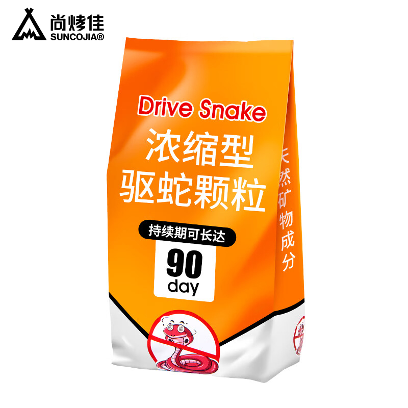 尚烤佳（Suncojia） SKJ-592驱蛇药驱蛇颗粒雄磺粉硫黄粉户外驱害虫蜈蚣蝎子药5斤装