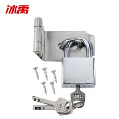 冰禹 BYyn-493 4寸90度配40mm挂锁 不锈钢直角锁扣 加厚转角插销门栓搭扣 个