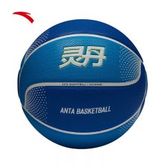 安踏（ANTA） 1824311120-3灵丹篮球7号球标准比赛训练学生耐磨防滑篮球男蓝色