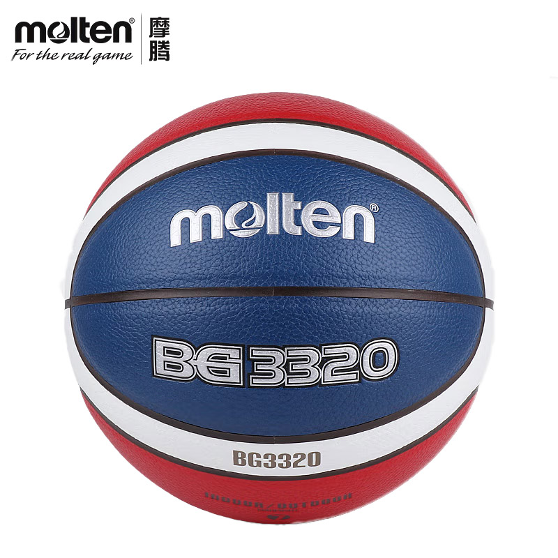 摩腾（MOLTEN） B7G3320室内室外防滑红蓝白标准成人7号花式篮球