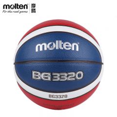 摩腾（MOLTEN） B7G3320室内室外防滑红蓝白儿童5号花式篮球