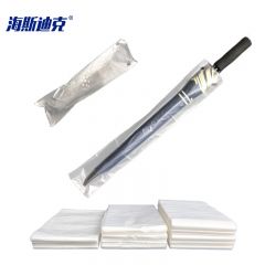 海斯迪克 HK-7013 加厚雨伞袋 自动伞袋机长柄伞袋 一次性雨伞套 雨伞袋长柄雨伞袋 2丝 2000条 长款73*14cm