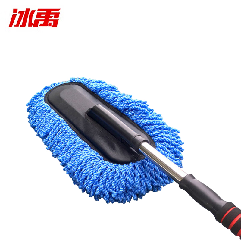 冰禹 BYJZ-2023 汽车用除尘掸 蓝色蜡拖擦车拖把 洗车软毛刷 (2把/件)