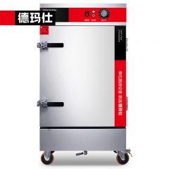 德玛仕（DEMASHI） KZ-60A蒸饭柜商用学校企业食堂蒸包蒸箱电热蒸饭车大6盘定时220V【304蒸盘款】