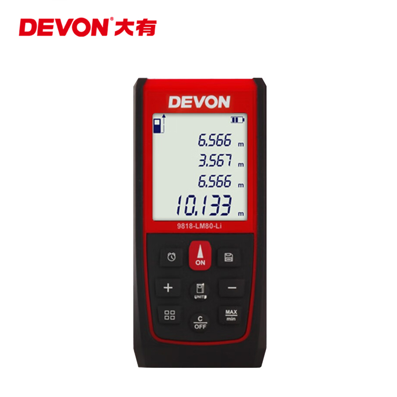 大有（Devon）80米锂电测距仪9818-LM80-LI高精度手持测量仪红外线电子测距仪 9818-LM80-LI测距仪