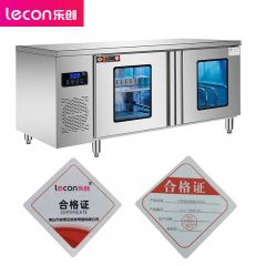 乐创（lecon） 商用消毒柜 不锈钢加厚多功能双门刀具粘板组合多功能消毒柜 LC-J-1800A13D