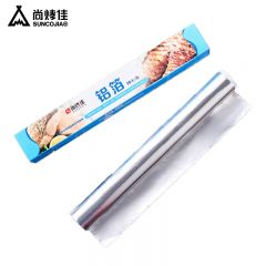 尚烤佳（Suncojia） SKJ-190烧烤纸隔油纸烧烤配件铝箔纸烤箱用纸20米