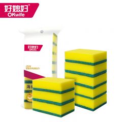 好媳妇（OKwife） 清洗不粘油洁净洗碗巾洗碗布去油污 AGW-7705A-48
