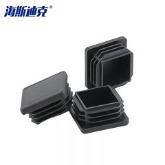 海斯迪克 HKLJ-26 塑料方管 堵头内塞管塞钢管封头 方塞25*25mm 100个/包