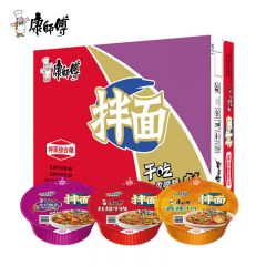 康师傅 干拌面红烧+香辣+酸菜132g*12碗 泡面混合整箱 速食