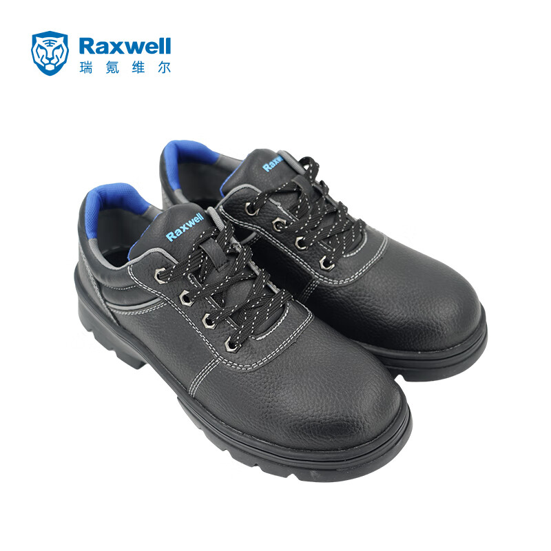 Raxwell Rubber 多功能安全鞋 橡胶底 防砸防刺穿 41码 RW3130(TZ) （双）