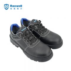 Raxwell Rubber 多功能安全鞋 橡胶底 防砸防刺穿 41码 RW3130(TZ) （双）