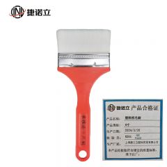 捷诺立 漆用毛刷 4寸塑料柄水性漆用专用刷 10个装