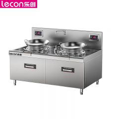 乐创（lecon） 商用电磁双头单尾小炒灶 15KW*2大功率电磁灶 380V LC-J-A15X1