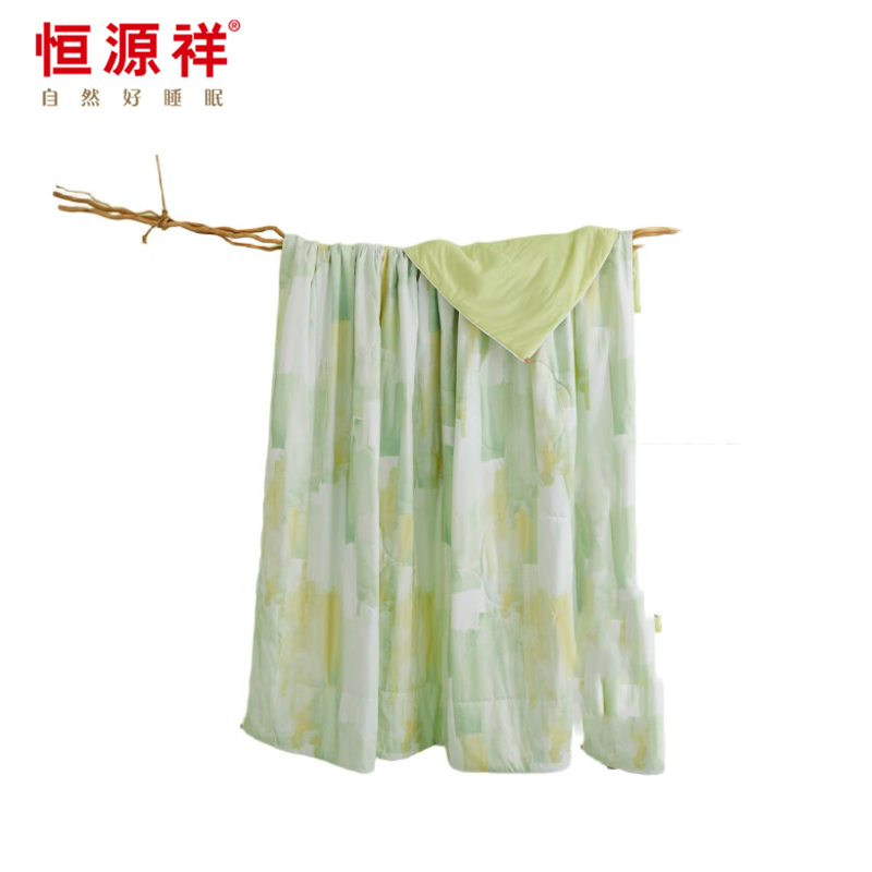 恒源祥 HYX323BZ意墨云烟A类抗菌冰沁夏凉被200*230cm